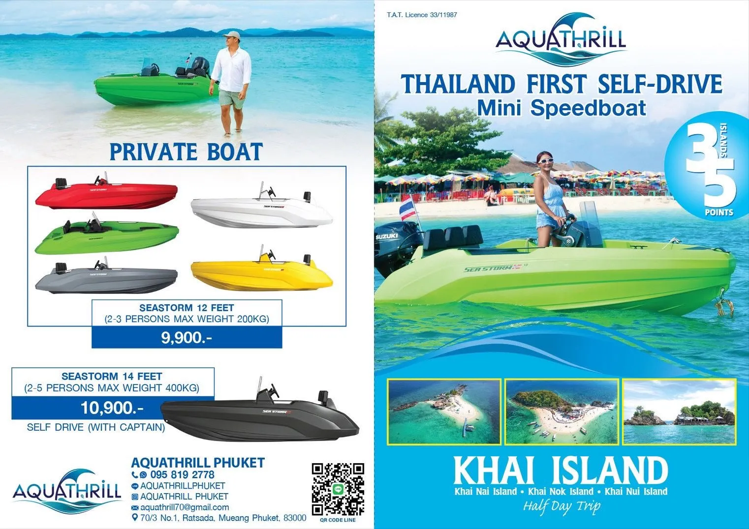 AQUATHRILL Mini Speedboat SEASTORM — Private Boat Self Drive